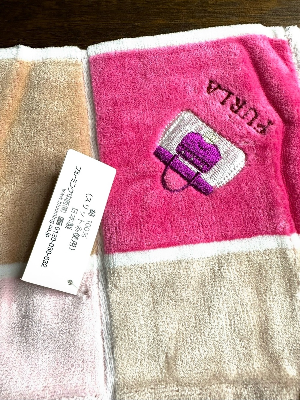 Authentic Furla Pink & Beige Embroidered Hand Towel with Purse Motif